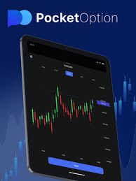 Exploring the Features and Benefits of Pocket Option DE 11