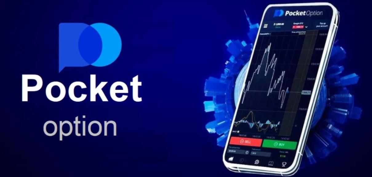 Mastering Binary Options on Pocket Option A Comprehensive Guide Mastering Binary Options on Pocket Option A Comprehensive Guide